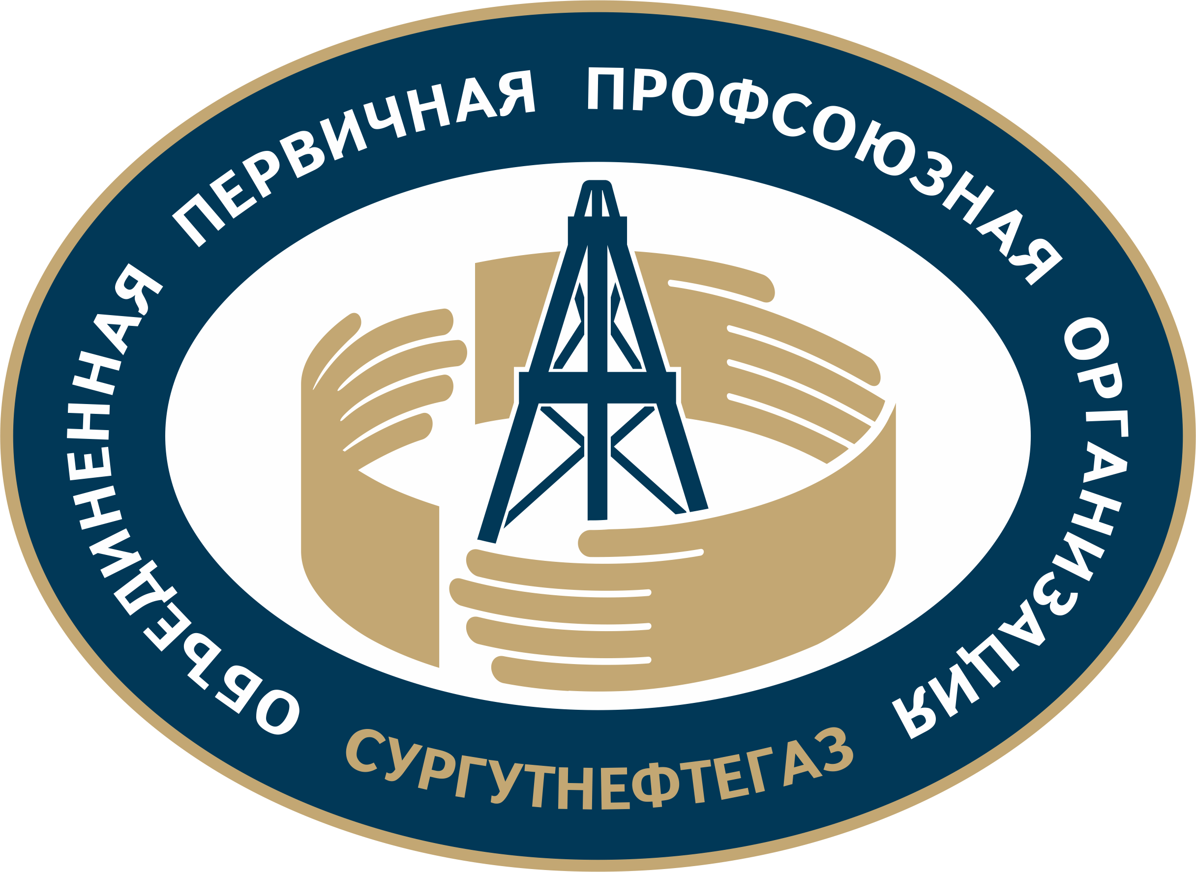 Объединённая профсоюзная организация ОАО «Сургутнефтегаз»